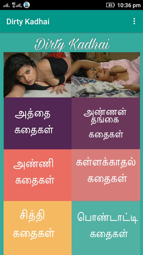 tami sex videos download|Free Tamil Sex Porn Videos